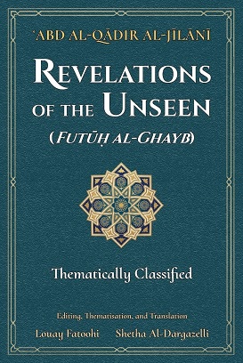 Revelations of the Unseen : New (image for) Revelations of the Unseen : New